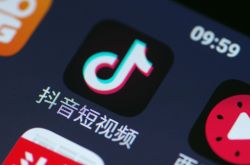 【2分钟教程】那曲工程招标公告_哔哩哔哩-2